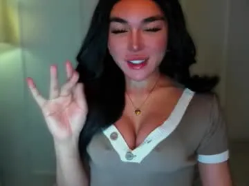 missvalery_1 – webcam model profile photo Image 14