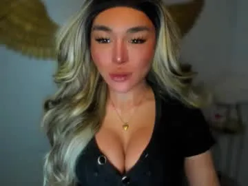 missvalery_1 – webcam model profile photo Image 4