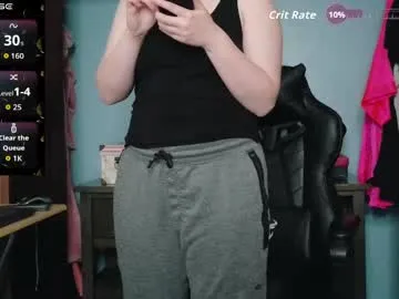 AmyBelmontt – webcam model profile photo Image 14