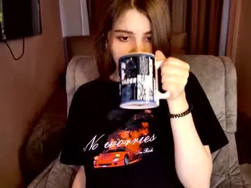 SabrinaFiory – webcam model profile photo Image 8