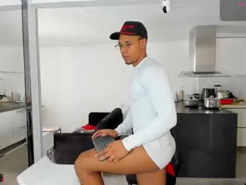 SkyLumen – webcam model profile photo Image 11