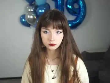 SkyLumen – webcam model profile photo Image 3