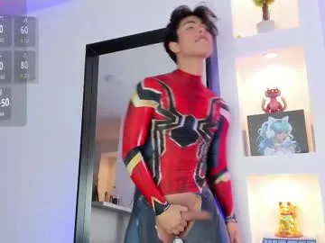 SofieeNoir – webcam model profile photo Image 10