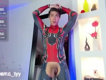 SofieeNoir – webcam model profile photo Image 17