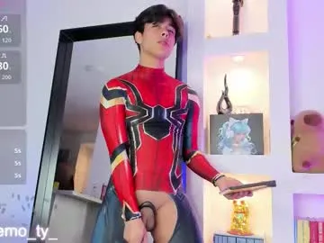 SofieeNoir – webcam model profile photo Image 9