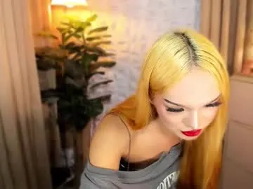 Noa_Dam – webcam model profile photo Image 15