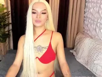 Noa_Dam – webcam model profile photo Image 5