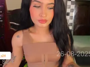 EmilyWeston – webcam model profile photo Image 9