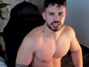 CamilaLevy – webcam model profile photo Image 9