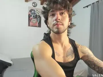 NoaMarin – webcam model profile photo Image 10