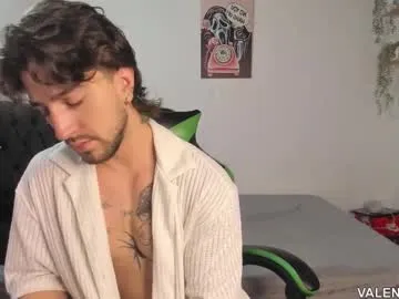 NoaMarin – webcam model profile photo Image 11