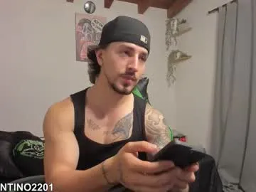 NoaMarin – webcam model profile photo Image 18