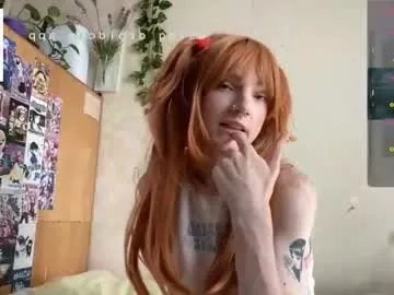 LauraFord – webcam model profile photo Image 11