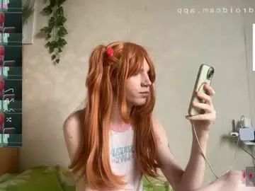 LauraFord – webcam model profile photo Image 6