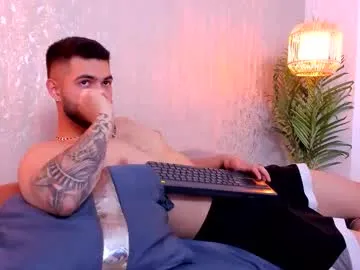 EmiRoseth – webcam model profile photo Image 18