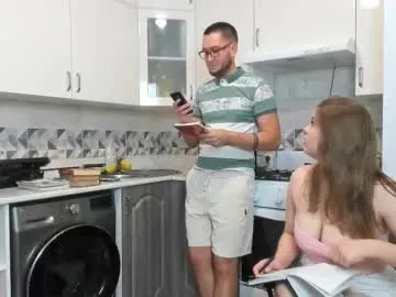 AuroraRuiz – webcam model profile photo Image 2