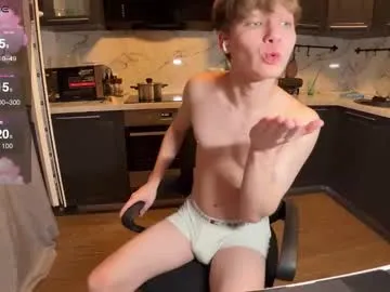 CamilaSantos – webcam model profile photo Image 12