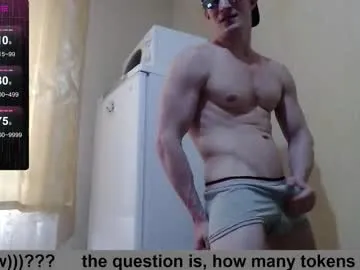 ElianaGarcia – webcam model profile photo Image 11