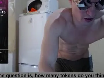 ElianaGarcia – webcam model profile photo Image 13