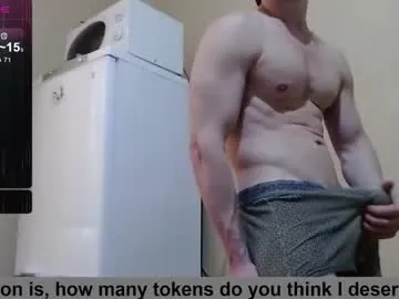 ElianaGarcia – webcam model profile photo Image 15