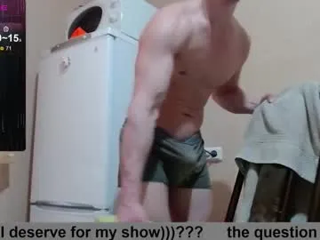 ElianaGarcia – webcam model profile photo Image 16