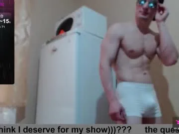 ElianaGarcia – webcam model profile photo Image 18