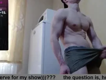 ElianaGarcia – webcam model profile photo Image 2