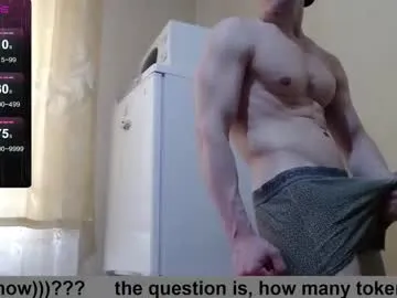 ElianaGarcia – webcam model profile photo Image 3