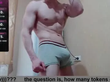 ElianaGarcia – webcam model profile photo Image 4