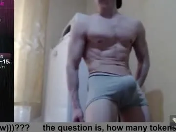 ElianaGarcia – webcam model profile photo Image 8