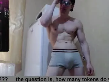 ElianaGarcia – webcam model profile photo Image 9