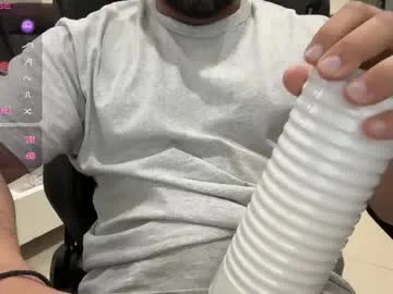 GianaBravo – webcam model profile photo Image 7