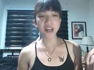 kate_yoshy – webcam model profile photo Image 5