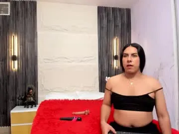 IsaRose – webcam model profile photo Image 5