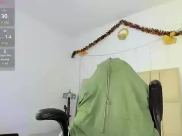 EngelGracee – webcam model profile photo Image 11