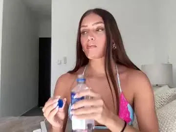 AMANDDATS – webcam model profile photo Image 3