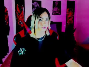 Noya – webcam model profile photo Image 10