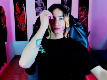 Noya – webcam model profile photo Image 5