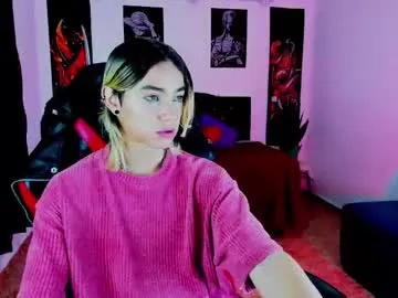 Noya – webcam model profile photo Image 7