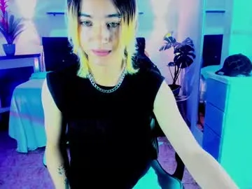 Noya – webcam model profile photo Image 8