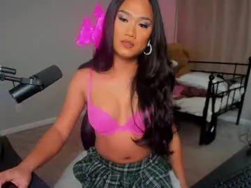 ynaong – webcam model profile photo