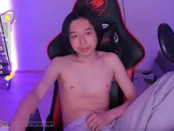 SophieBlaake – webcam model profile photo Image 7