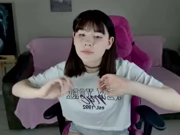 AuroraRuiz – webcam model profile photo Image 13