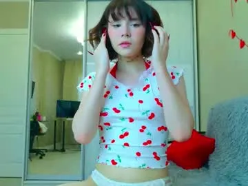 AuroraRuiz – webcam model profile photo Image 19