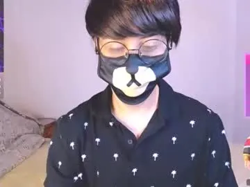 AndromedaJade – webcam model profile photo Image 12