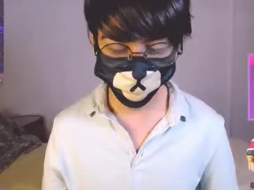 AndromedaJade – webcam model profile photo Image 13