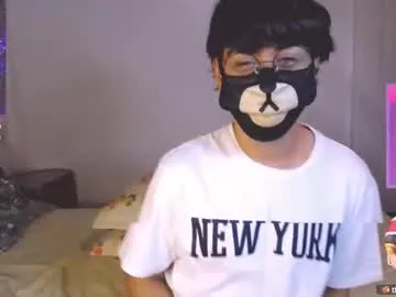 AndromedaJade – webcam model profile photo Image 14