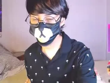 AndromedaJade – webcam model profile photo Image 15