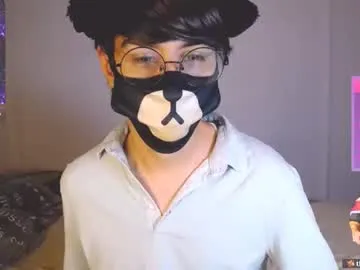 AndromedaJade – webcam model profile photo Image 16