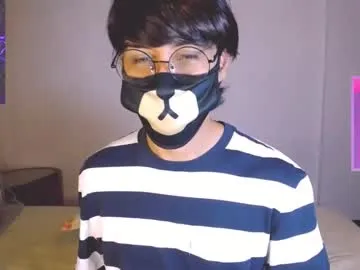 AndromedaJade – webcam model profile photo Image 17